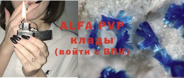 MDMA Медвежьегорск