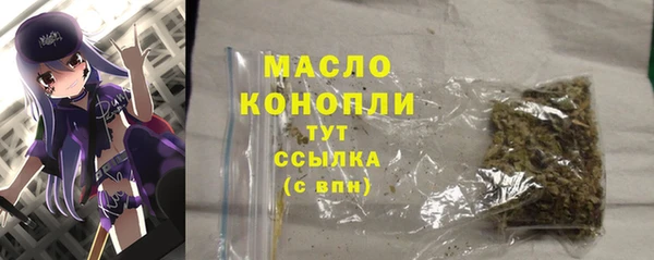 гашиш Михайлов