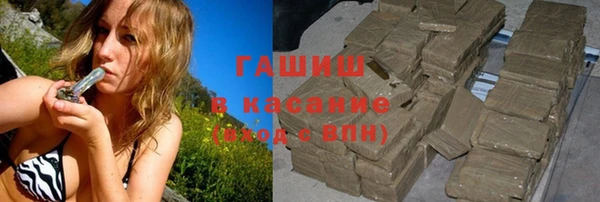 spice Мегион