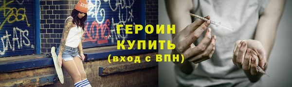 гашиш Михайлов