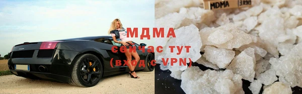 MDMA Медвежьегорск