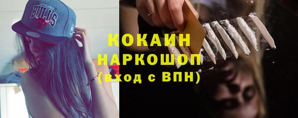 MDMA Медвежьегорск