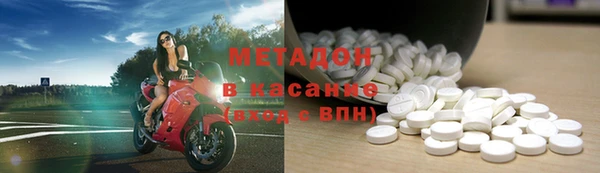 MDMA Медвежьегорск