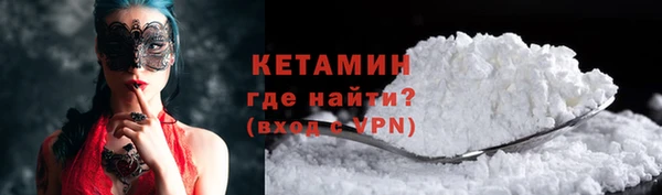 MDMA Медвежьегорск
