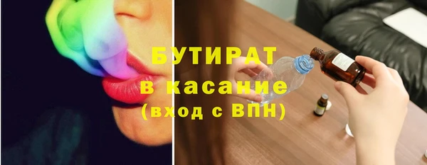 прущий лед Апатиты