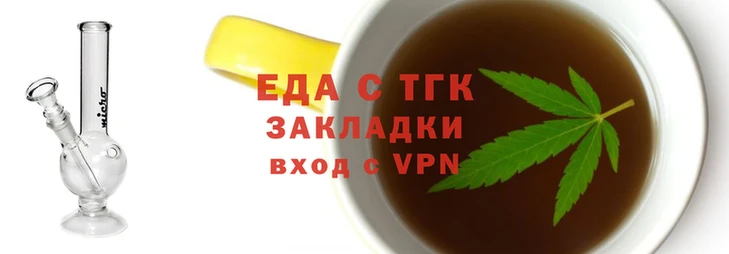 MDMA Медвежьегорск