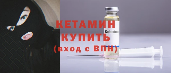 spice Мегион