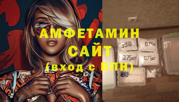 MDMA Медвежьегорск
