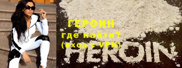 MDMA Медвежьегорск