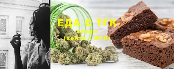 MDMA Медвежьегорск