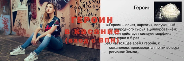 MDMA Медвежьегорск